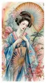 Peinture diamantée kimono japonais 20x40 à 30x60 cm – Couleur HB0084