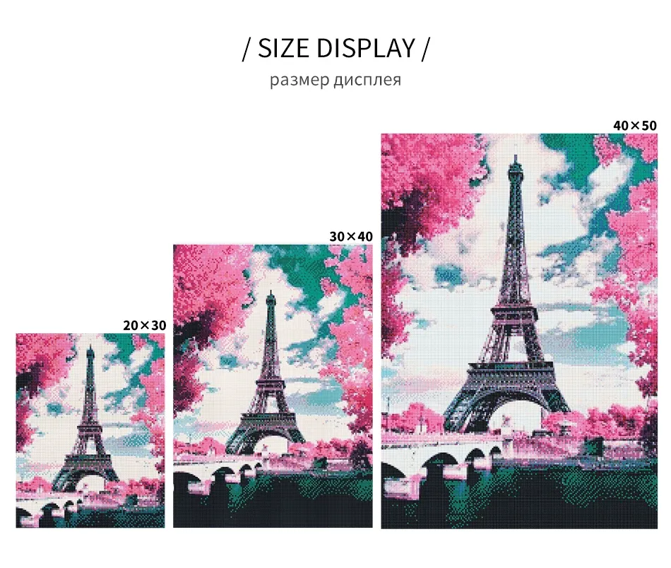 Photo personnalisée peinture diamant 25 à 120 cm