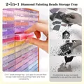 Plateaux rangement 15 à 45 pièces peinture diamant – 4